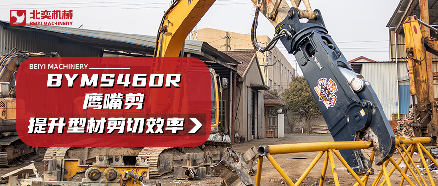 废钢回收效率翻倍：用对方法，赚钱速度超越同行